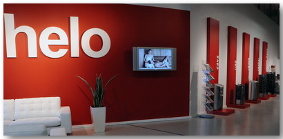 HELO – мировой бренд с 90-летней историей (фото)