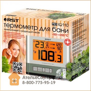Новый девайс для парной – электронный термометр RST 77110 / IQ110 (фото)