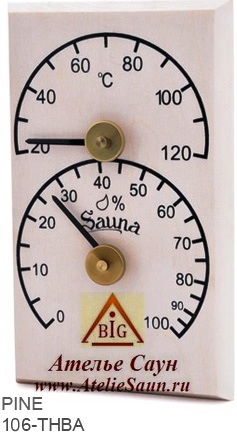 Термогигрометр для бани и сауны Sawo 106-THBA