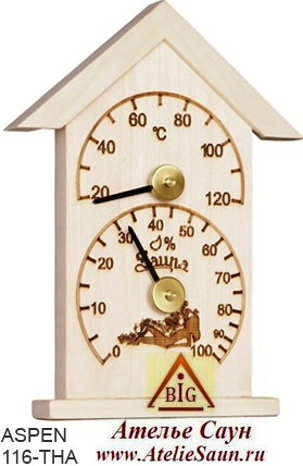 Термогигрометр для бани Sawo 116-THA (фото)