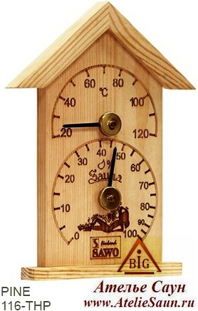 Термогигрометр для бани и сауны Sawo 116-THP