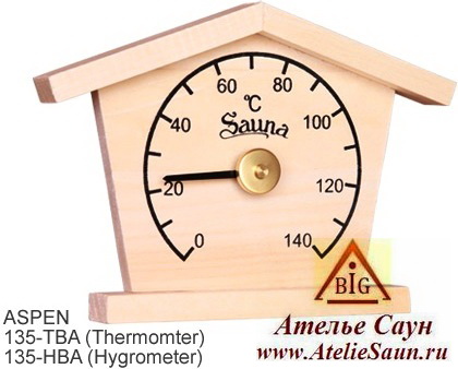 Термометр для бани и сауны Sawo 135-TBA