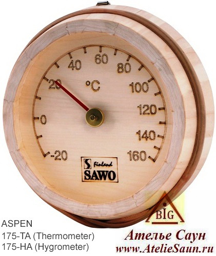 Термометр для сауны Sawo 175-ТA (фото)