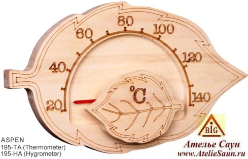 Термометр для бани и сауны Sawo 195-TA