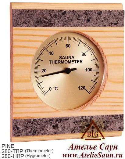 Гигрометр для бани Sawo 280-HRP