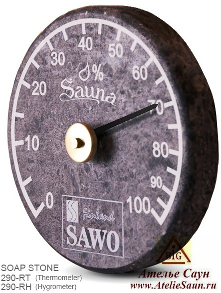 Термометр для сауны и бани Sawo 290-TR