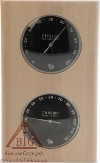 Термометры и гигрометры для бани и прочие аксессуары от SaunaSet (фото)