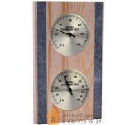 Термогигрометр Sawo 283-THVRP