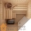 Сауна Buy Sauna S3150 Угловая (осина, 1530х1530 мм, 4х-местная) - фото 2