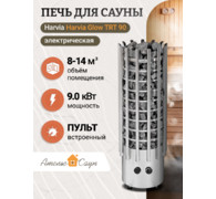 Печь для сауны Harvia Glow TRT 90 (со встроенным пультом) - фото