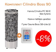 Комплект Cilindro Boss 90 (печь Harvia PC90E + пульт SB-Lite 12 + камни габбро-диабаз 100 кг)