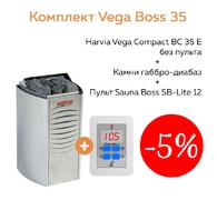 Комплект Vega Boss 35 (печь Harvia BC35E + пульт SB-Lite 12 + камни габбро-диабаз 20 кг)