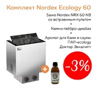 Комплект Nordex Ecology 60 (печь Sawo NRX-60NB + камни габбро-диабаз 20 кг + аромат Доктор Эвкалипт)
