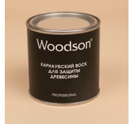 Карнаубский воск для защиты древесины WoodSon, 0,25 л