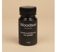 Колер для масла по дереву Woodson (уголь, 80 мл)