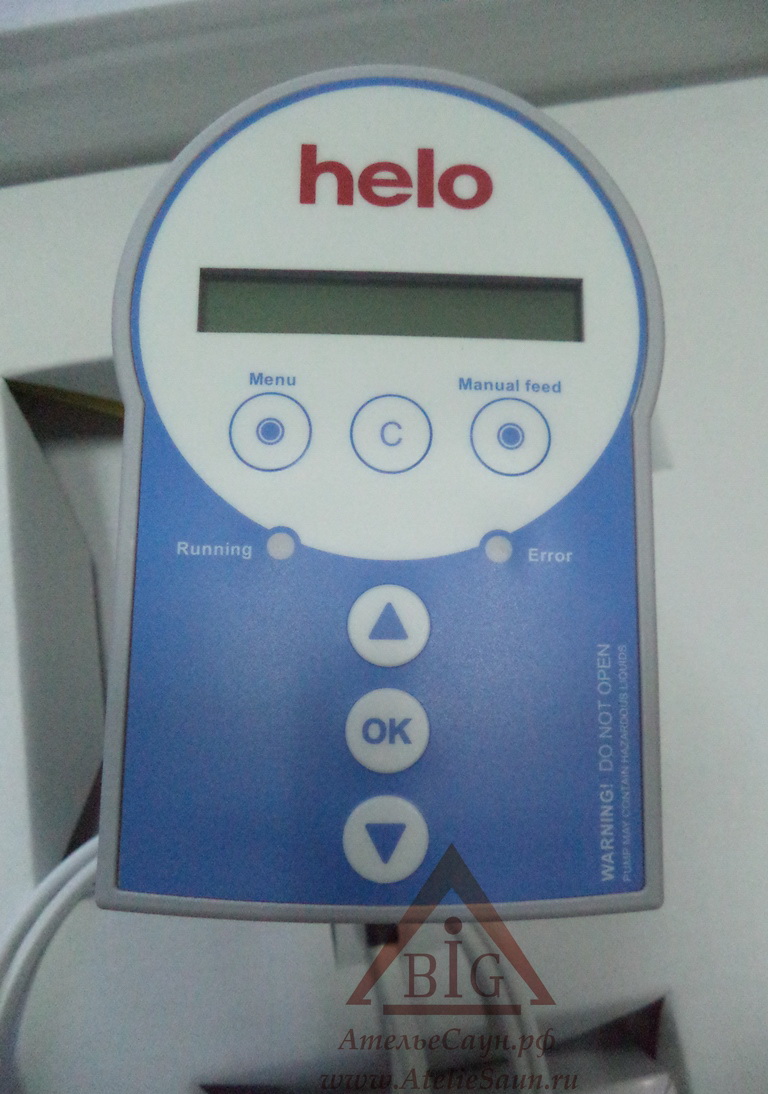 Инструкция helo essence pump